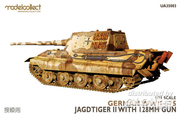 Plastikbausatz :: Militärfahrzeug Bausatz :: German WWII E75 Jagdtiger II  w.128mm gun