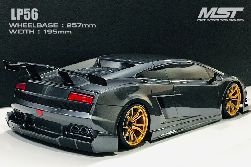 Véhicules RC :: Voitures RC :: RMX  1/10 2WD RTR Drift Lamborghini  (brushless)